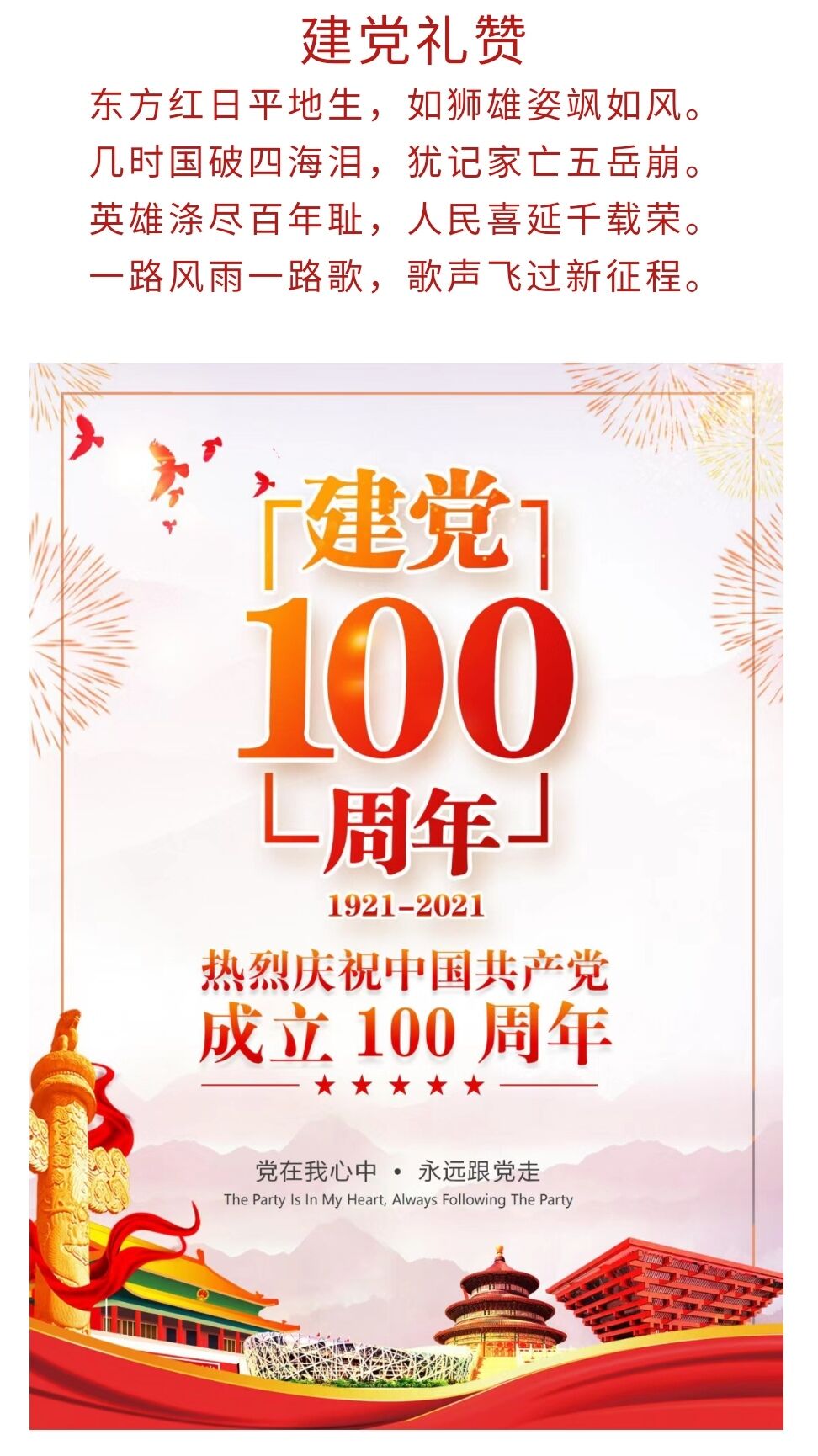 日韩无码